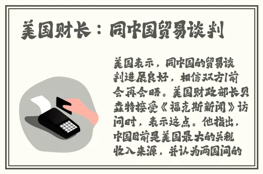 小扫货水能么多叫出来笔趣阁